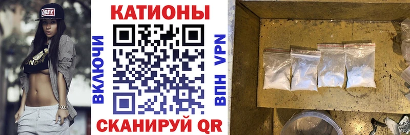 Наркотические вещества Нытва Канабис  КОКАИН  Гашиш  СОЛЬ  mega ТОР  Меф мяу мяу 