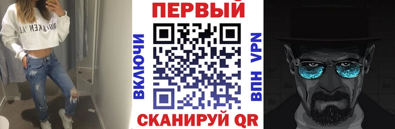мега как зайти  Нытва  Amphetamine Premium 