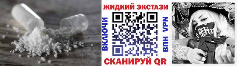 дарк нет как зайти Нытва Бутират Butirat