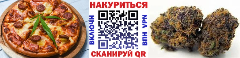 darknet Telegram  Нытва  Cannafood конопля 
