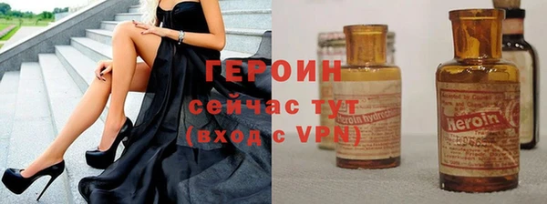 спиды Михайловск