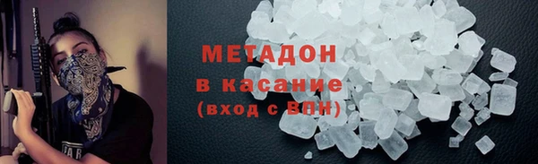 сатива Михайлов