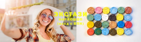 спиды Михайловск