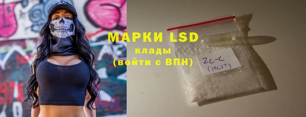 синтетический гашиш Михайловка
