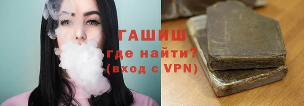 сатива Михайлов