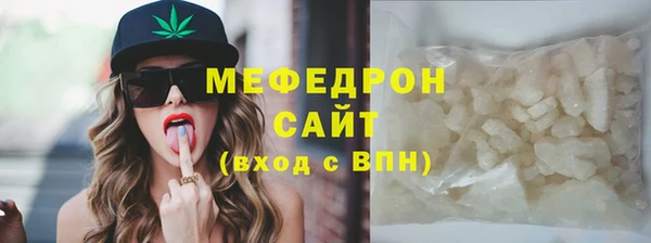 сатива Михайлов
