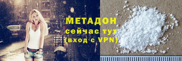 сатива Михайлов