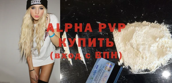 сатива Михайлов