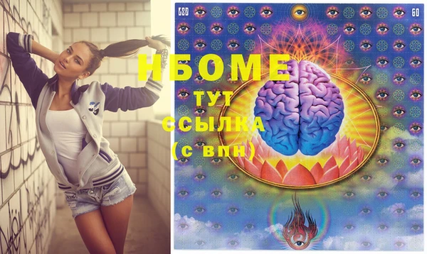 сатива Михайлов