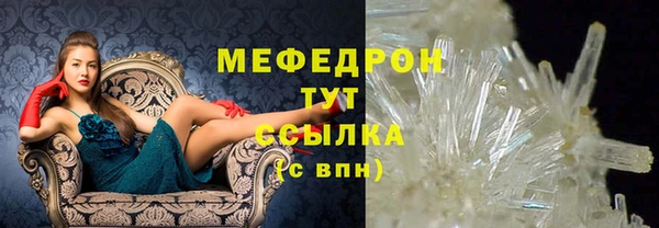 синтетический гашиш Михайловка