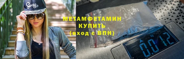 синтетический гашиш Михайловка