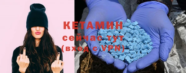 спиды Михайловск