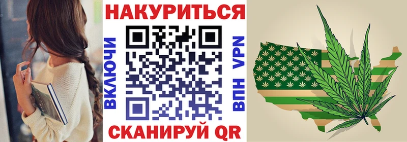 магазин    Нытва  Марихуана семена 
